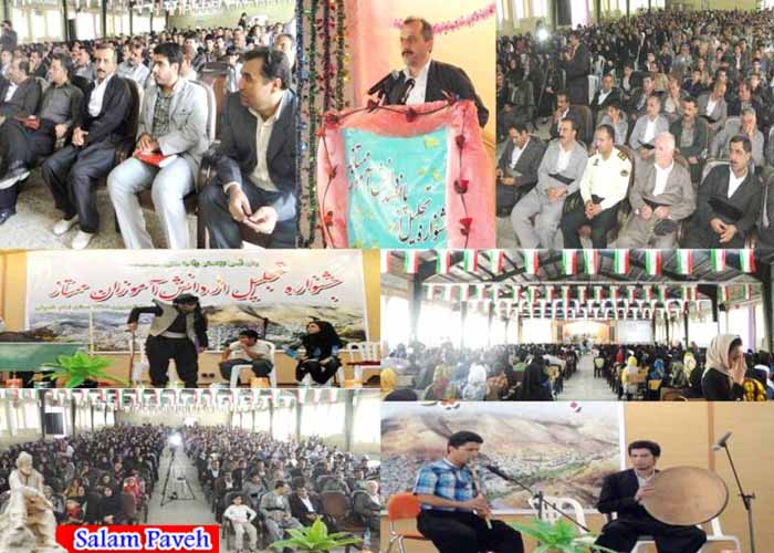 برگزاری جشنواره تجلیل از500 دانش آموزان ممتاز