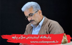 حاج محمد فاروق یوسفی