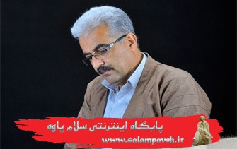 حاج محمد فاروق یوسفی