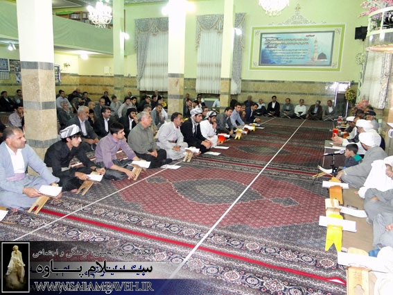 کلاس هفتگی مسجد قبا