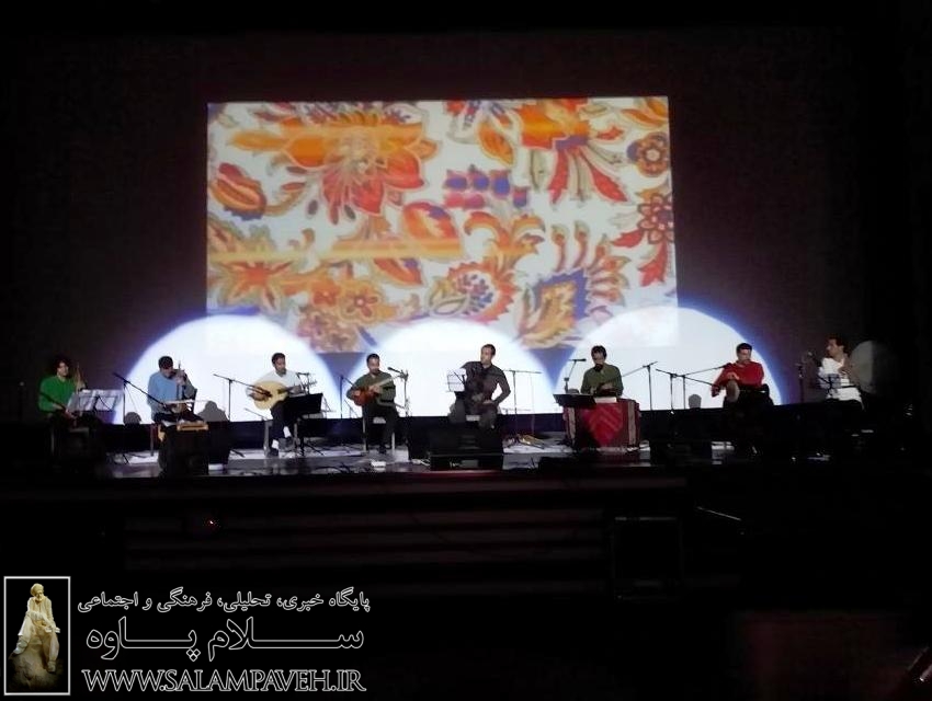 اجرای کنسرت گروه موسیقی “ژوان” در جزیره کیش با خوانندگی هنرمند پاوه ای