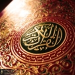 Quran_cover