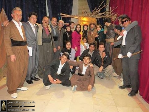 یادداشتی در مورد شبی با تئاتر در پاوه / سیامک رحیمی