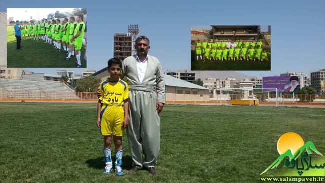 دو خبر کوتاه از فوتبال شهرستان پاوه