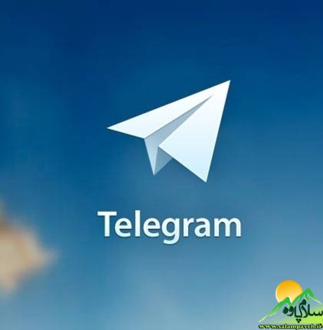 ساخت فایل هورامی ساز تلگرام/ بزودی درکافه بازار منتشر می شود