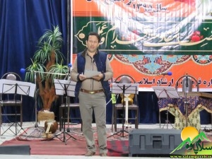 کنسرت شاهو حسینی