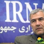 مدیرعامل شرکت آب منطقه ای کرمانشاه