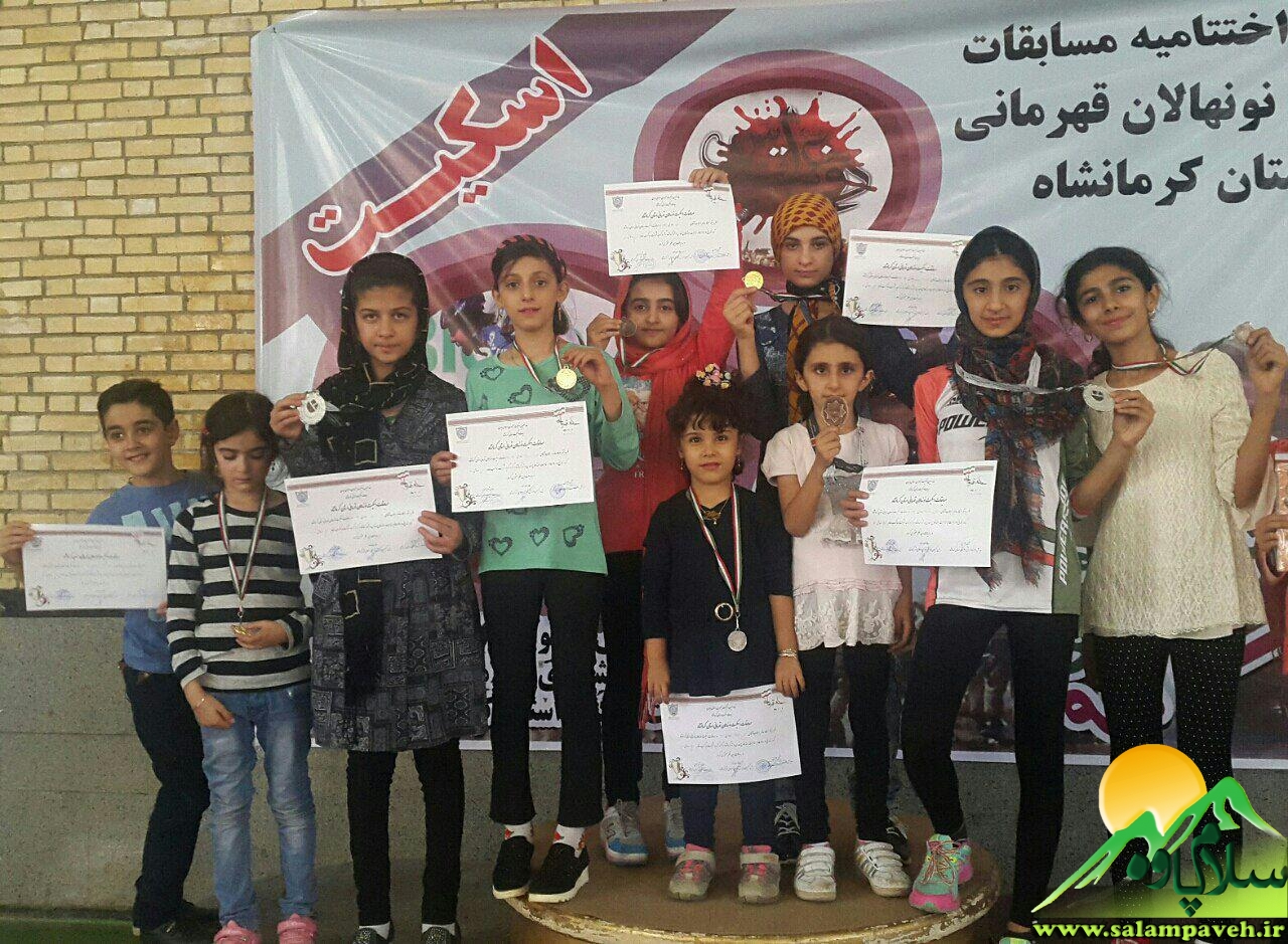 درخشش دختران اسکیت باز پاوه در مسابقات قهرمانی نونهالان استان