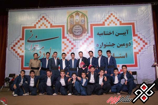 موفقیت گروه های مولودی خوانی پاوه در جشنواره مولودی خوانی بسیج هنرمندان استان/عکس