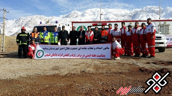 مانور امداد و نجات جاده ای در پاوه برگزار شد/تصاویر
