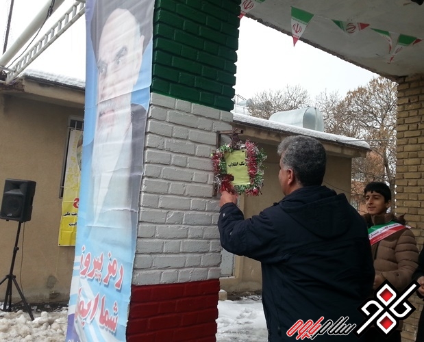 زنگ انقلاب در مدارس شهر پاوه،نوسود و باینگان نواخته شد/تصاویر