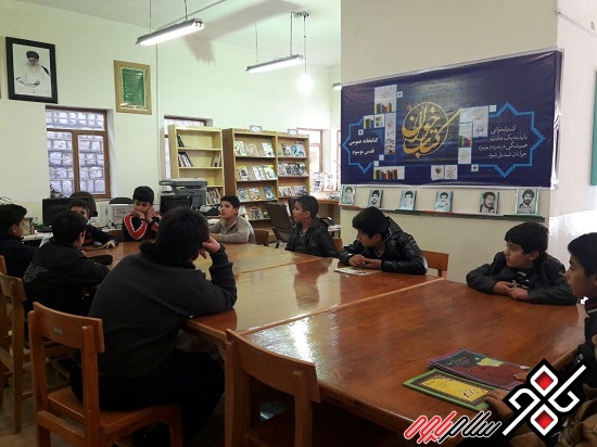 برگزاری نشست کتابخوان کودک و نوجوان در کتابخانه عمومی قدس نوسود