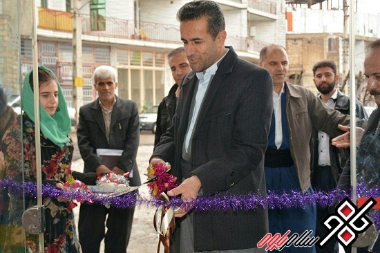 افتتاح خانه بازی قصر کودک در پاوه/تصاویر