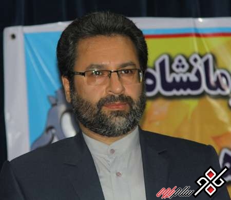 رئیس کل دادگستری استان کرمانشاه از کشف کلاهبرداری بزرگ در کرمانشاه خبر داد