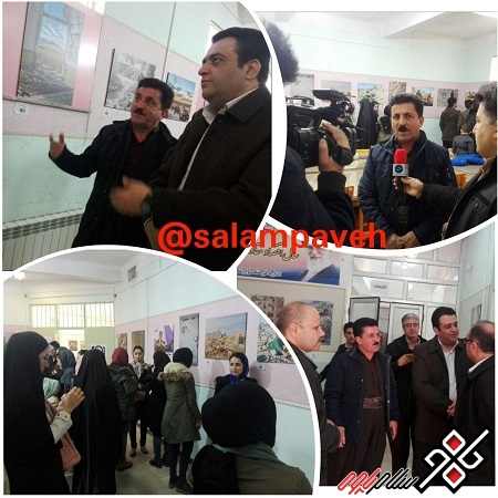 نمایشگاه عکس با رویکرد زلزله کرمانشاه در جوانرود گشایش یافت