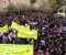 راهپیمایی ۱۳ آبان در شهرستان پاوه برگزار شد/ عکس