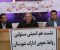 فرماندار پاوه: روابط عمومی ادارات و فعالان رسانه در راستای جهاد تبیین تلاش کنند