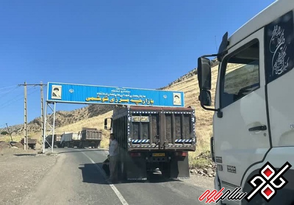 تداوم صدرنشینی گمرکات کرمانشاه در صادرات کالا به عراق /صادرات بیش از 134 هزار تن از مرز شوشمی